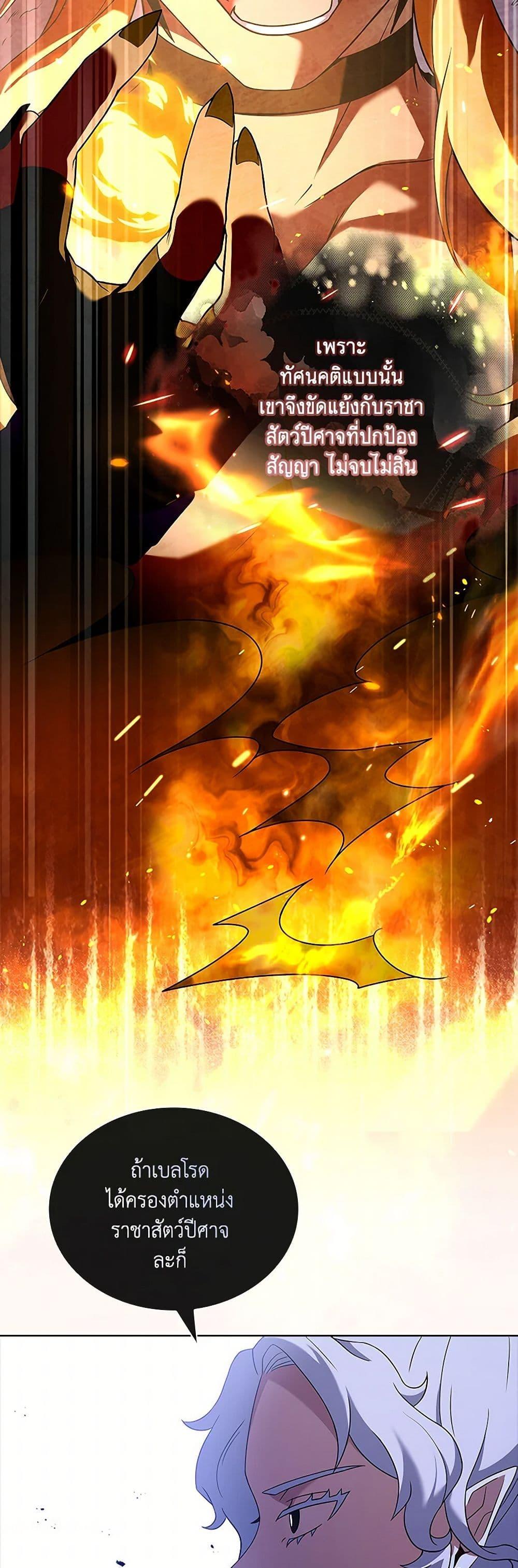 Manga-lc-com อ่านมังงะ อ่านการ์ตูน ออนไลน์ ฟรี Happy Sea World ตอนที่ 1 2 3 4 5 6 7 8 9 10 11 12 13 14 ฟรี ไม่มีโฆษณา Manga-lc - อ่าน มังงะ อ่าน การ์ตูน ออนไลน์ อ่านมังงะ ฟรี