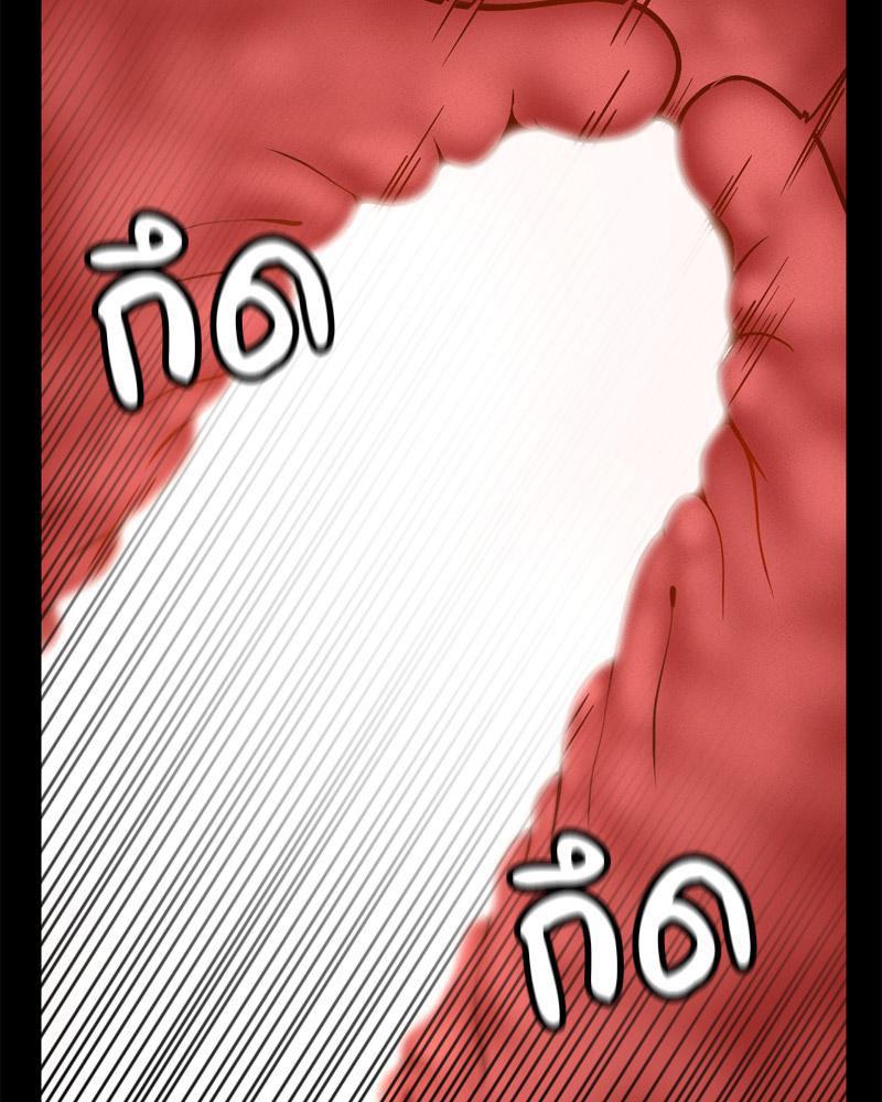 Doujin-Lc- อ่าน โดจิน มังฮวา เกาหลี ญี่ปุ่น จีน แปลไทย sweet home ตอนที่ 1 2 3 4 5 6 7 8 9 10 11 12 13 14 ฟรี ไม่มีโฆษณา อ่าน โดจิน Manhwa เกาหลี ญี่ปุ่น จีน เรามีครบ คัดมาให้เน้นๆ โดจิน 18+ รับประกันความฟินโดย  Doujin Lc