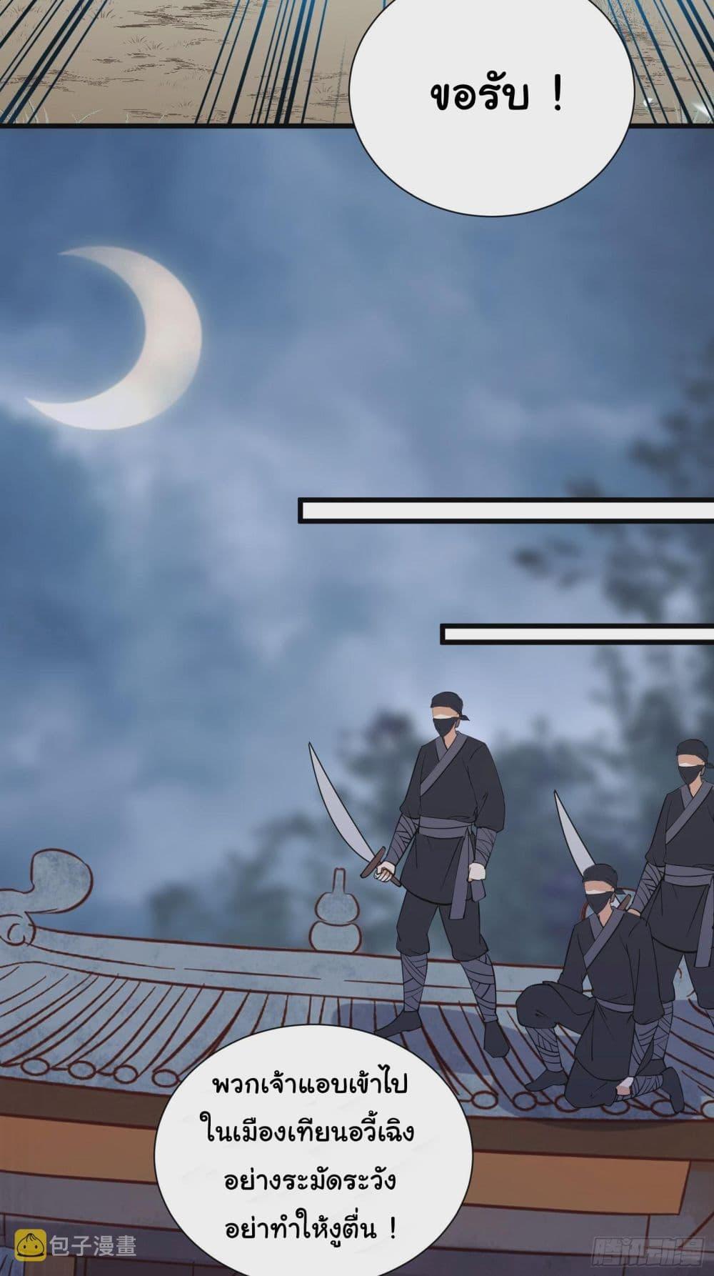 Manga-lc-com อ่านมังงะ อ่านการ์ตูน ออนไลน์ ฟรี Cultivating Immortality Requires a Rich Woman ตอนที่ 1 2 3 4 5 6 7 8 9 10 11 12 13 14 ฟรี ไม่มีโฆษณา Manga-lc - อ่าน มังงะ อ่าน การ์ตูน ออนไลน์ อ่านมังงะ ฟรี