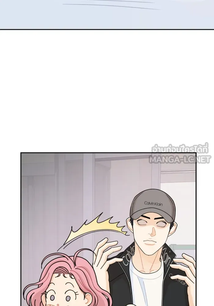 จริง ๆ แล้ว โอบารัมน่ะ… ตอนที่ 64 รูปที่ 6