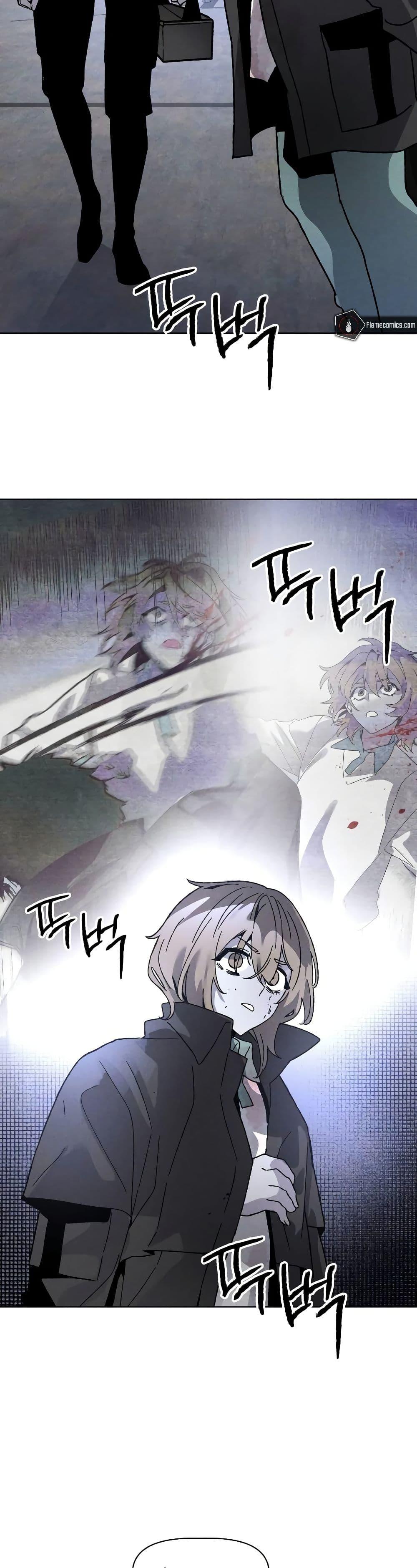 Manga-lc-com อ่านมังงะ อ่านการ์ตูน ออนไลน์ ฟรี The Murderer ตอนที่ 1 2 3 4 5 6 7 8 9 10 11 12 13 14 ฟรี ไม่มีโฆษณา Manga-lc - อ่าน มังงะ อ่าน การ์ตูน ออนไลน์ อ่านมังงะ ฟรี