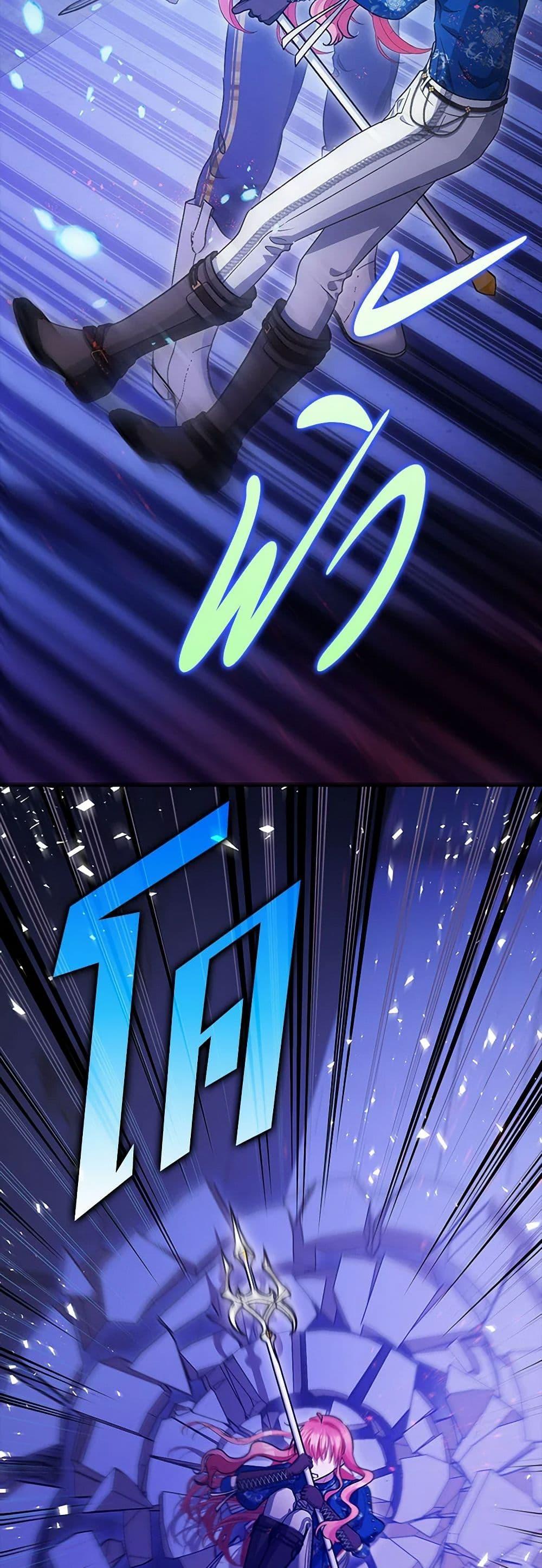 Manga-lc-com อ่านมังงะ อ่านการ์ตูน ออนไลน์ ฟรี The Tyrant’s Tranquilizer ตอนที่ 1 2 3 4 5 6 7 8 9 10 11 12 13 14 ฟรี ไม่มีโฆษณา Manga-lc - อ่าน มังงะ อ่าน การ์ตูน ออนไลน์ อ่านมังงะ ฟรี