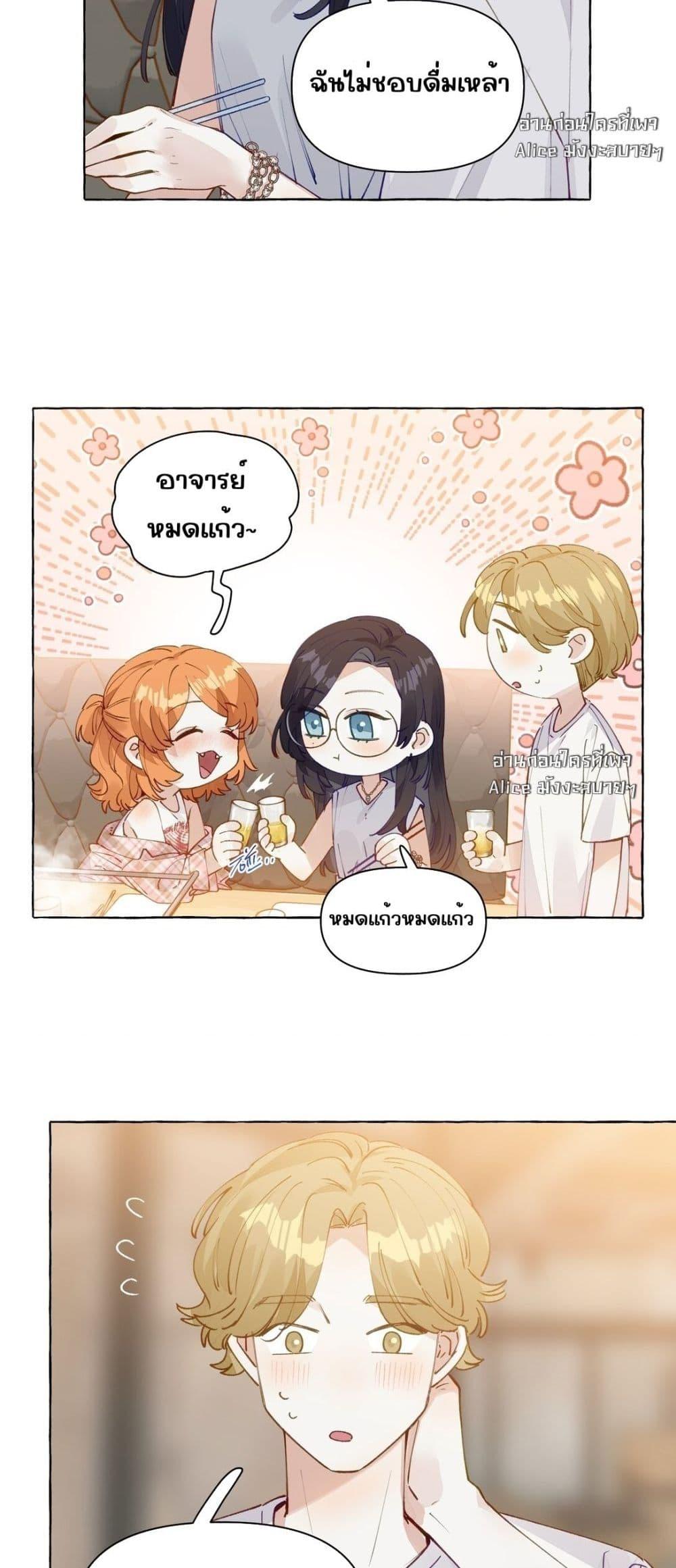 Manga-lc-com อ่านมังงะ อ่านการ์ตูน ออนไลน์ ฟรี TheFoxAlways ตอนที่ 1 2 3 4 5 6 7 8 9 10 11 12 13 14 ฟรี ไม่มีโฆษณา Manga-lc - อ่าน มังงะ อ่าน การ์ตูน ออนไลน์ อ่านมังงะ ฟรี