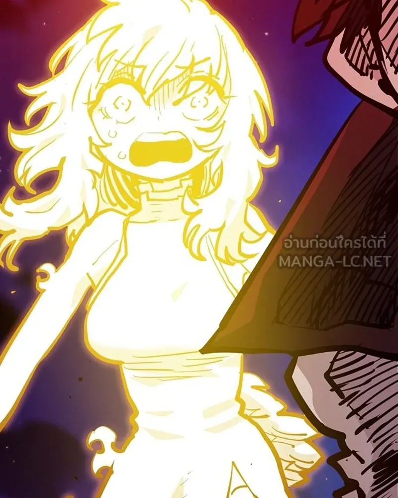 Player ตอนที่ 163 รูปที่ 9