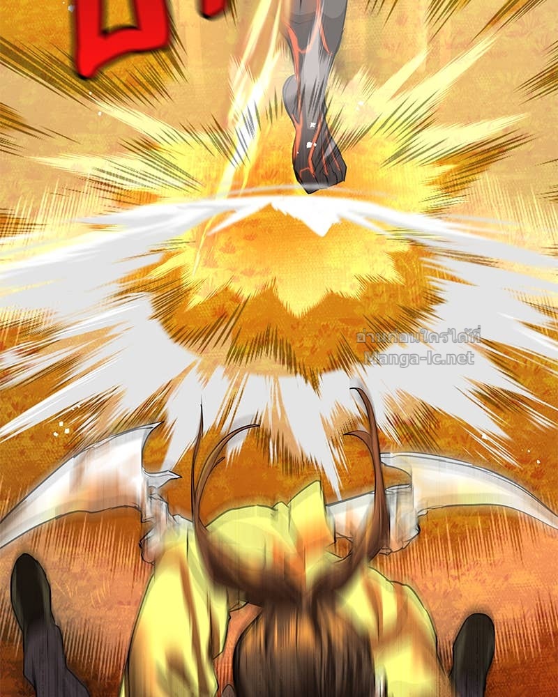 Doujin-Lc- อ่าน โดจิน มังฮวา เกาหลี ญี่ปุ่น จีน แปลไทย ข้าราชการพิเศษ ตอนที่ 1 2 3 4 5 6 7 8 9 10 11 12 13 14 ฟรี ไม่มีโฆษณา อ่าน โดจิน Manhwa เกาหลี ญี่ปุ่น จีน เรามีครบ คัดมาให้เน้นๆ โดจิน 18+ รับประกันความฟินโดย Doujin Lc