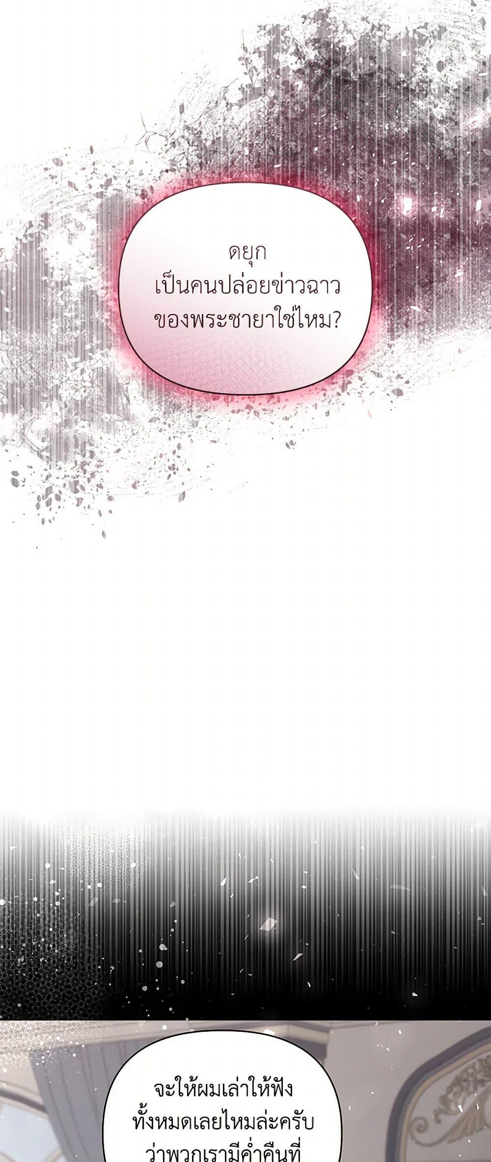 Manga-lc-com อ่านมังงะ อ่านการ์ตูน ออนไลน์ ฟรี Once Married ตอนที่ 1 2 3 4 5 6 7 8 9 10 11 12 13 14 ฟรี ไม่มีโฆษณา Manga-lc - อ่าน มังงะ อ่าน การ์ตูน ออนไลน์ อ่านมังงะ ฟรี