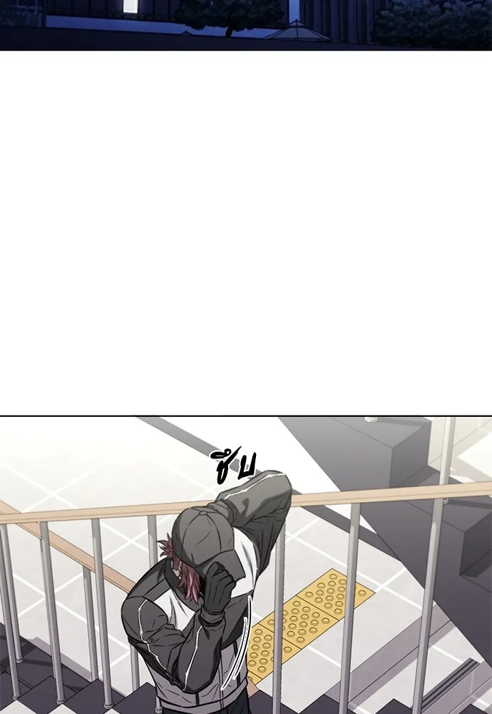 อัยการสายโหด ตอนที่ 29 รูปที่ 76