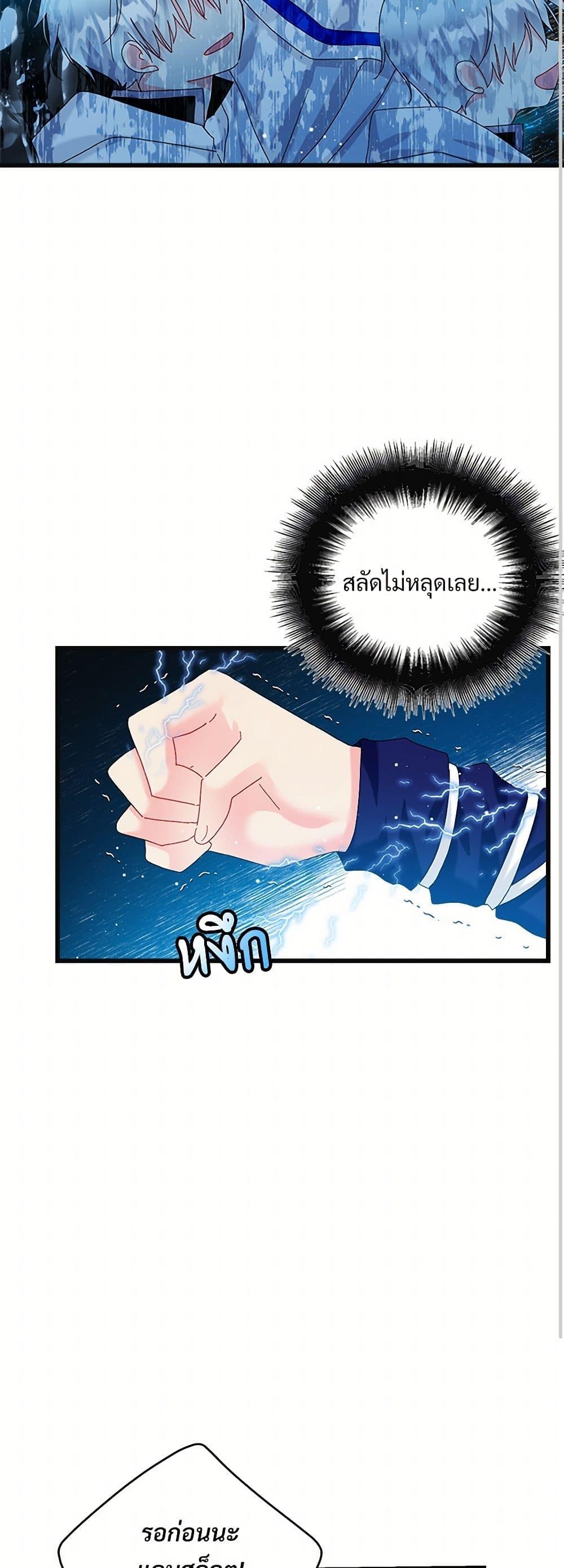 Manga-lc-com อ่านมังงะ อ่านการ์ตูน ออนไลน์ ฟรี The Lady’s Butler ตอนที่ 1 2 3 4 5 6 7 8 9 10 11 12 13 14 ฟรี ไม่มีโฆษณา Manga-lc - อ่าน มังงะ อ่าน การ์ตูน ออนไลน์ อ่านมังงะ ฟรี