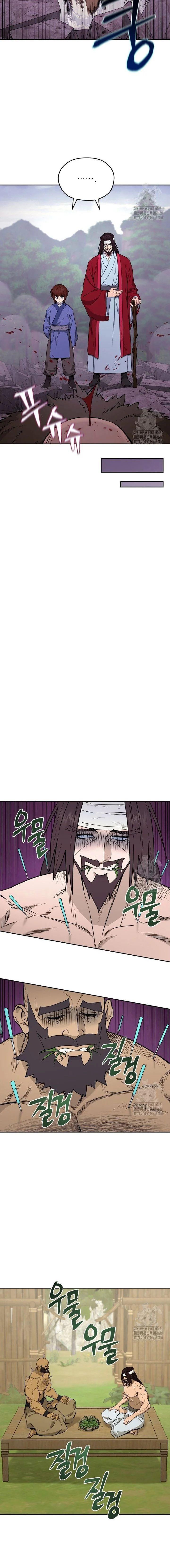 Manga-lc-com อ่านมังงะ อ่านการ์ตูน ออนไลน์ ฟรี Murim’s Youngest Miracle Demon Doctor ตอนที่ 1 2 3 4 5 6 7 8 9 10 11 12 13 14 ฟรี ไม่มีโฆษณา Manga-lc - อ่าน มังงะ อ่าน การ์ตูน ออนไลน์ อ่านมังงะ ฟรี