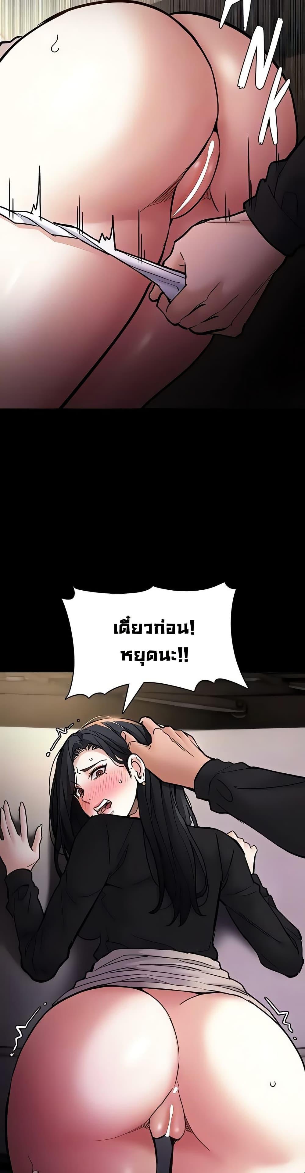 Doujin-Lc- อ่าน โดจิน มังฮวา เกาหลี ญี่ปุ่น จีน แปลไทย Pervert Diary ตอนที่ 1 2 3 4 5 6 7 8 9 10 11 12 13 14 ฟรี ไม่มีโฆษณา อ่าน โดจิน Manhwa เกาหลี ญี่ปุ่น จีน เรามีครบ คัดมาให้เน้นๆ โดจิน 18+ รับประกันความฟินโดย  Doujin Lc