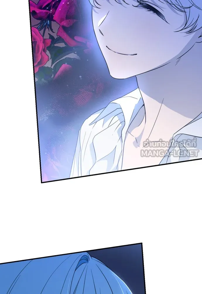 เลดี้มินต์ ตอนที่ 37 รูปที่ 6