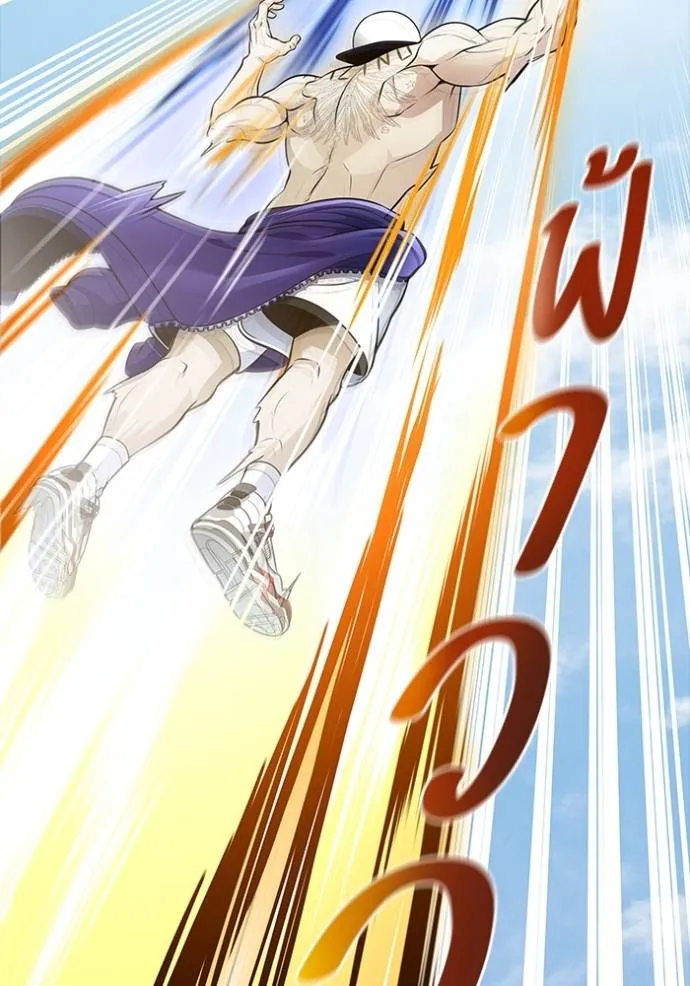 ทาวเวอร์ออฟก๊อด หอคอ ตอนที่ 648 รูปที่ 128