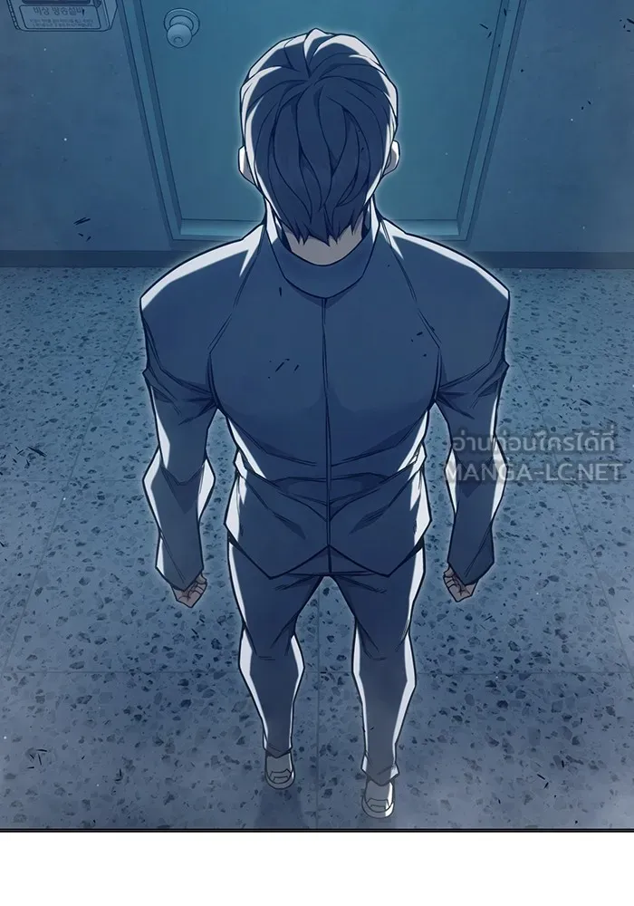 เยาวชนคนคุก ตอนที่ 35 รูปที่ 195