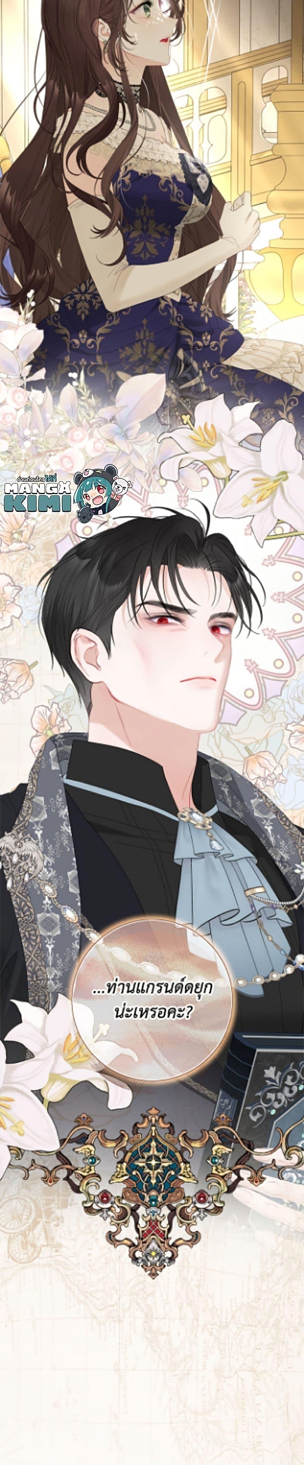 Manga-lc-com อ่านมังงะ อ่านการ์ตูน ออนไลน์ ฟรี The World Without My Sister Who Everyone Loved ตอนที่ 1 2 3 4 5 6 7 8 9 10 11 12 13 14 ฟรี ไม่มีโฆษณา Manga-lc - อ่าน มังงะ อ่าน การ์ตูน ออนไลน์ อ่านมังงะ ฟรี