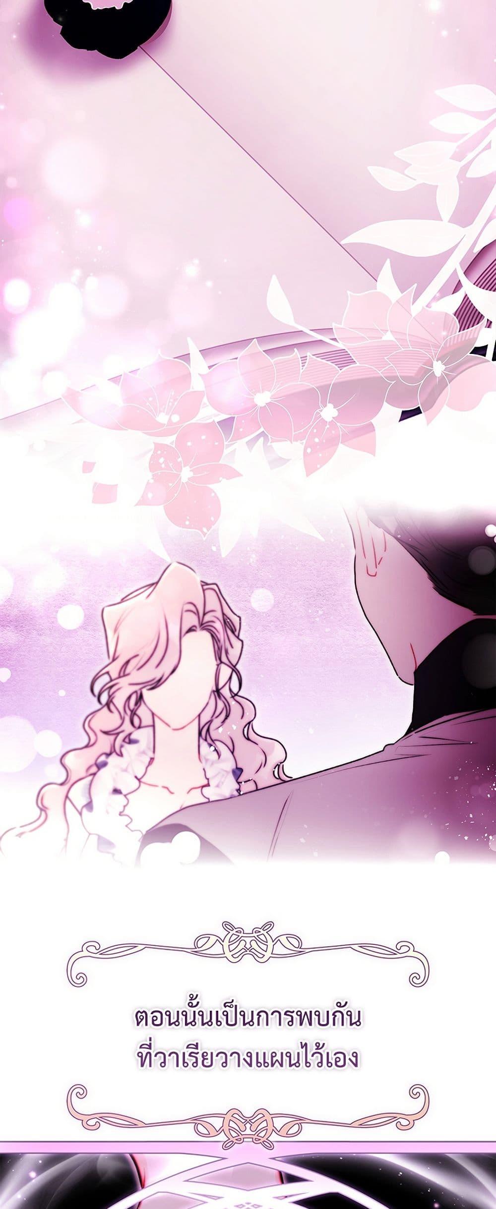 Manga-lc-com อ่านมังงะ อ่านการ์ตูน ออนไลน์ ฟรี I Became the Male Lead’s Adopted Daughter ตอนที่ 1 2 3 4 5 6 7 8 9 10 11 12 13 14 ฟรี ไม่มีโฆษณา Manga-lc - อ่าน มังงะ อ่าน การ์ตูน ออนไลน์ อ่านมังงะ ฟรี