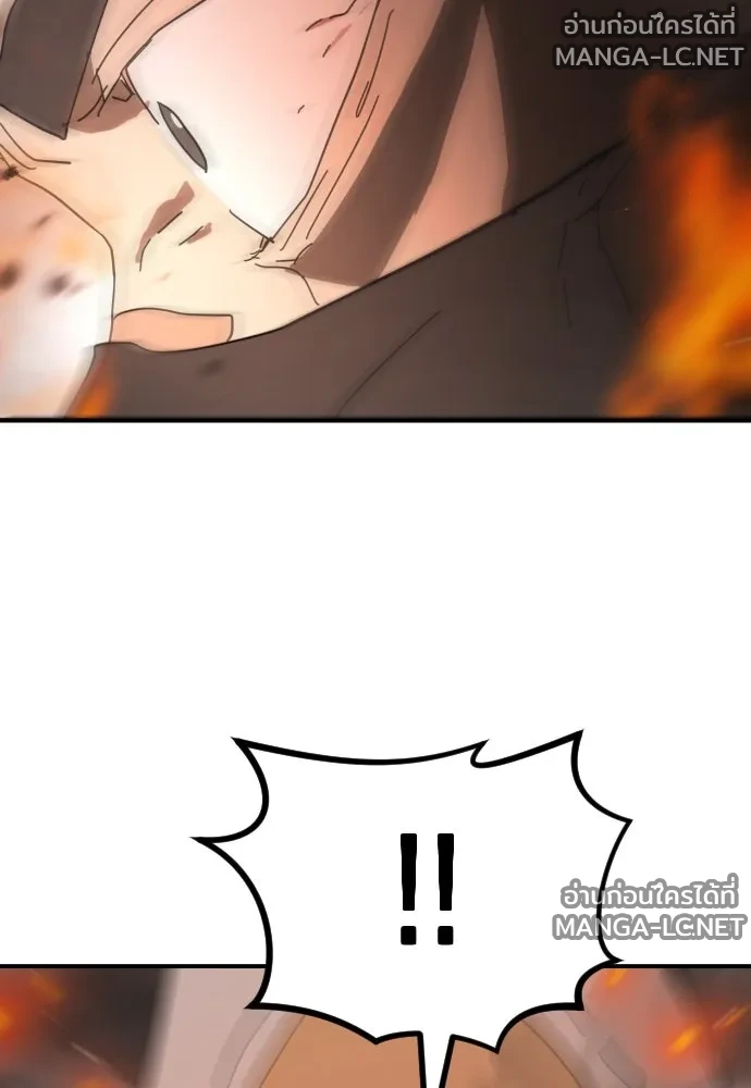 Manga-lc-com อ่านมังงะ อ่านการ์ตูน ออนไลน์ ฟรี วันดีคืนดี โซลก็ ตอนที่ 1 2 3 4 5 6 7 8 9 10 11 12 13 14 ฟรี ไม่มีโฆษณา Manga-lc - อ่าน มังงะ อ่าน การ์ตูน ออนไลน์ อ่านมังงะ ฟรี