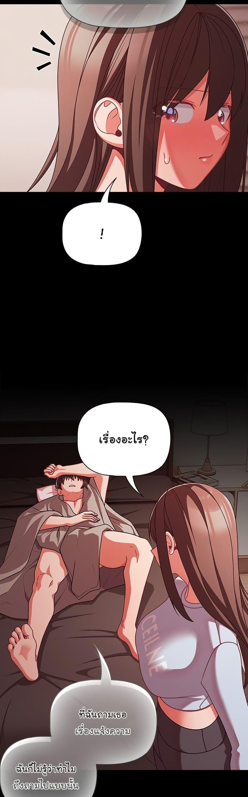 Doujin-Lc- อ่าน โดจิน มังฮวา เกาหลี ญี่ปุ่น จีน แปลไทย People of The Dark ตอนที่ 1 2 3 4 5 6 7 8 9 10 11 12 13 14 ฟรี ไม่มีโฆษณา อ่าน โดจิน Manhwa เกาหลี ญี่ปุ่น จีน เรามีครบ คัดมาให้เน้นๆ โดจิน 18+ รับประกันความฟินโดย  Doujin Lc