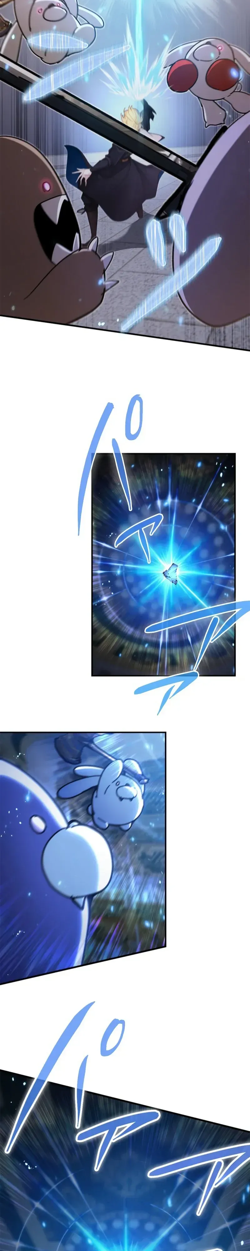 The Strongest Sword Saint Reincarnated Into a Prestigious Magic Family น_กบ_ญดาบท_แข_งแกร_งท_ส_ดเก_ดใหม_ในตระก_ลเวทมนตร_ช_นส_ง ตอนที่ ตอนที่ 18 รูปที่ 30