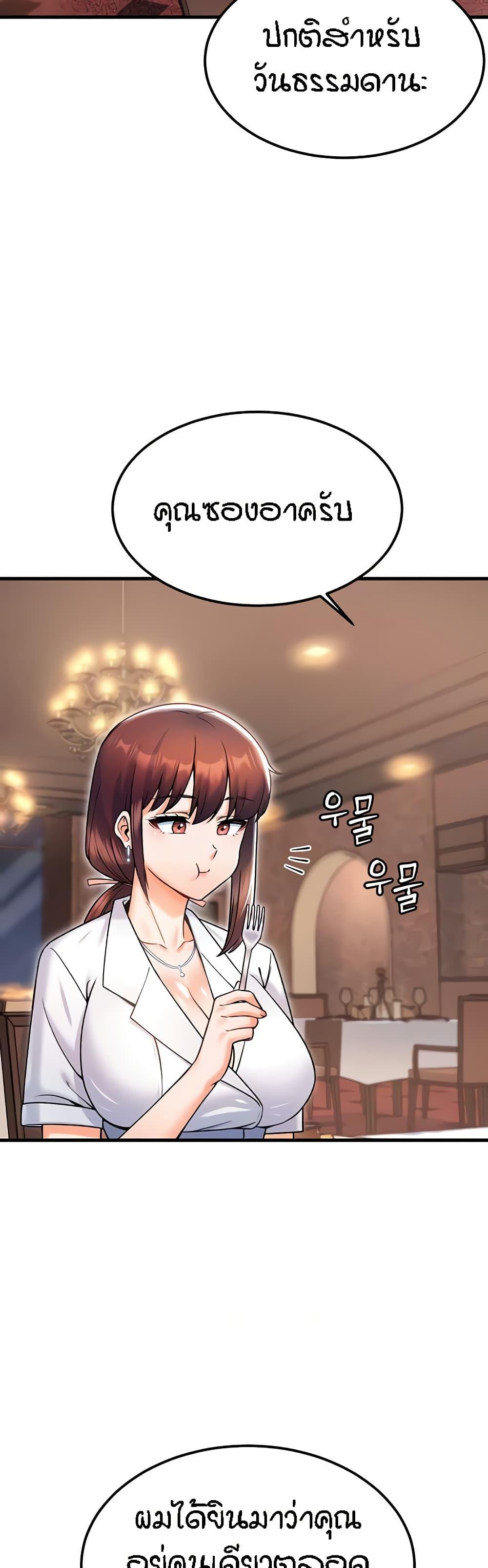 Doujin-Lc- อ่าน โดจิน มังฮวา เกาหลี ญี่ปุ่น จีน แปลไทย Kangcheol’s Bosses ตอนที่ 1 2 3 4 5 6 7 8 9 10 11 12 13 14 ฟรี ไม่มีโฆษณา อ่าน โดจิน Manhwa เกาหลี ญี่ปุ่น จีน เรามีครบ คัดมาให้เน้นๆ โดจิน 18+ รับประกันความฟินโดย  Doujin Lc