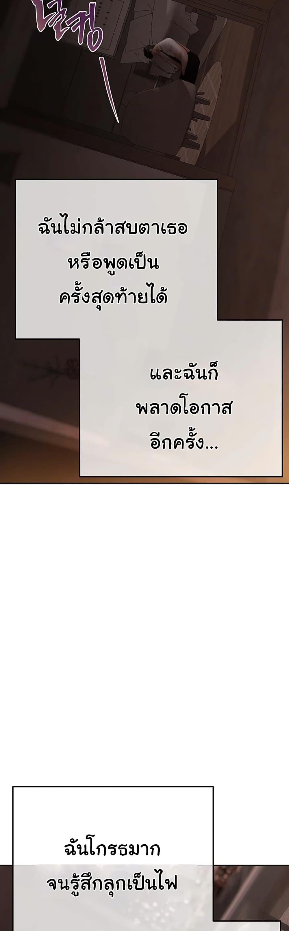 Doujin-Lc- อ่าน โดจิน มังฮวา เกาหลี ญี่ปุ่น จีน แปลไทย Cheer Love ตอนที่ 1 2 3 4 5 6 7 8 9 10 11 12 13 14 ฟรี ไม่มีโฆษณา อ่าน โดจิน Manhwa เกาหลี ญี่ปุ่น จีน เรามีครบ คัดมาให้เน้นๆ โดจิน 18+ รับประกันความฟินโดย  Doujin Lc