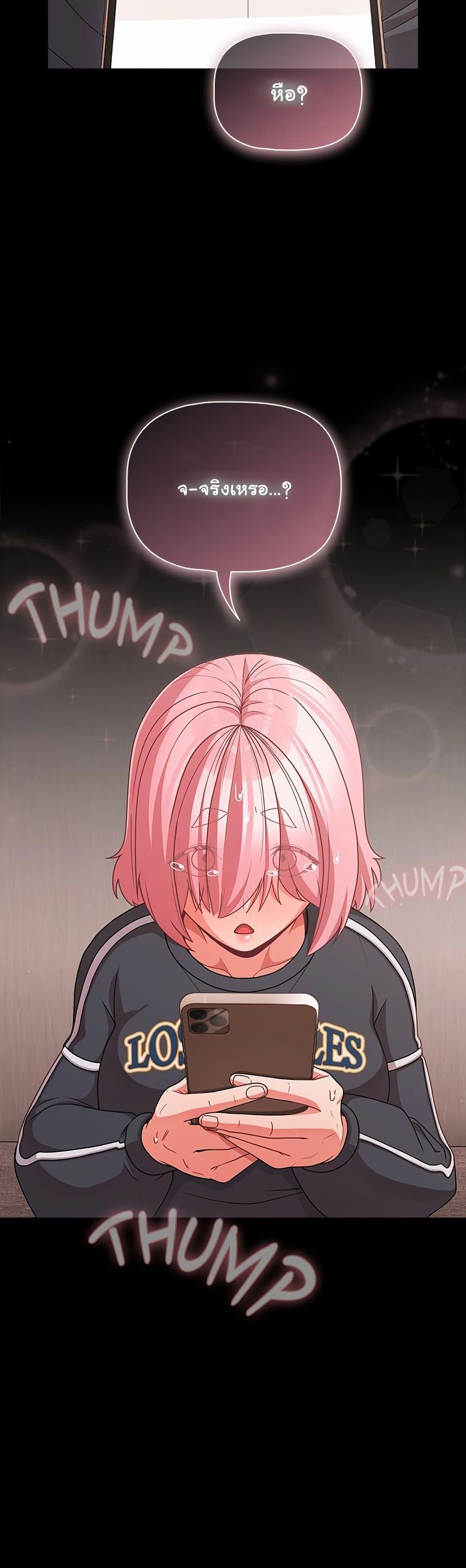 Doujin-Lc- อ่าน โดจิน มังฮวา เกาหลี ญี่ปุ่น จีน แปลไทย People of The Dark ตอนที่ 1 2 3 4 5 6 7 8 9 10 11 12 13 14 ฟรี ไม่มีโฆษณา อ่าน โดจิน Manhwa เกาหลี ญี่ปุ่น จีน เรามีครบ คัดมาให้เน้นๆ โดจิน 18+ รับประกันความฟินโดย  Doujin Lc
