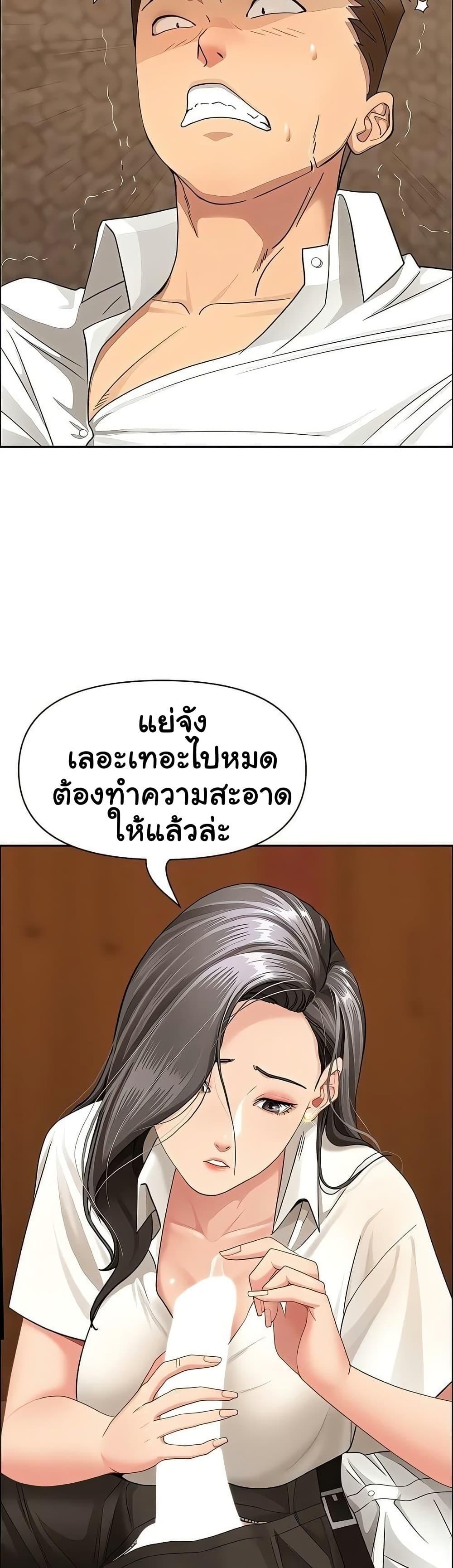 Doujin-Lc- อ่าน โดจิน มังฮวา เกาหลี ญี่ปุ่น จีน แปลไทย She’s a Married ตอนที่ 1 2 3 4 5 6 7 8 9 10 11 12 13 14 ฟรี ไม่มีโฆษณา อ่าน โดจิน Manhwa เกาหลี ญี่ปุ่น จีน เรามีครบ คัดมาให้เน้นๆ โดจิน 18+ รับประกันความฟินโดย  Doujin Lc