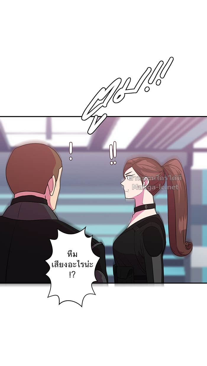 Doujin-Lc- อ่าน โดจิน มังฮวา เกาหลี ญี่ปุ่น จีน แปลไทย Take My Money รักนี้...มีเปย์ ตอนที่ 1 2 3 4 5 6 7 8 9 10 11 12 13 14 ฟรี ไม่มีโฆษณา อ่าน โดจิน Manhwa เกาหลี ญี่ปุ่น จีน เรามีครบ คัดมาให้เน้นๆ โดจิน 18+ รับประกันความฟินโดย Doujin Lc