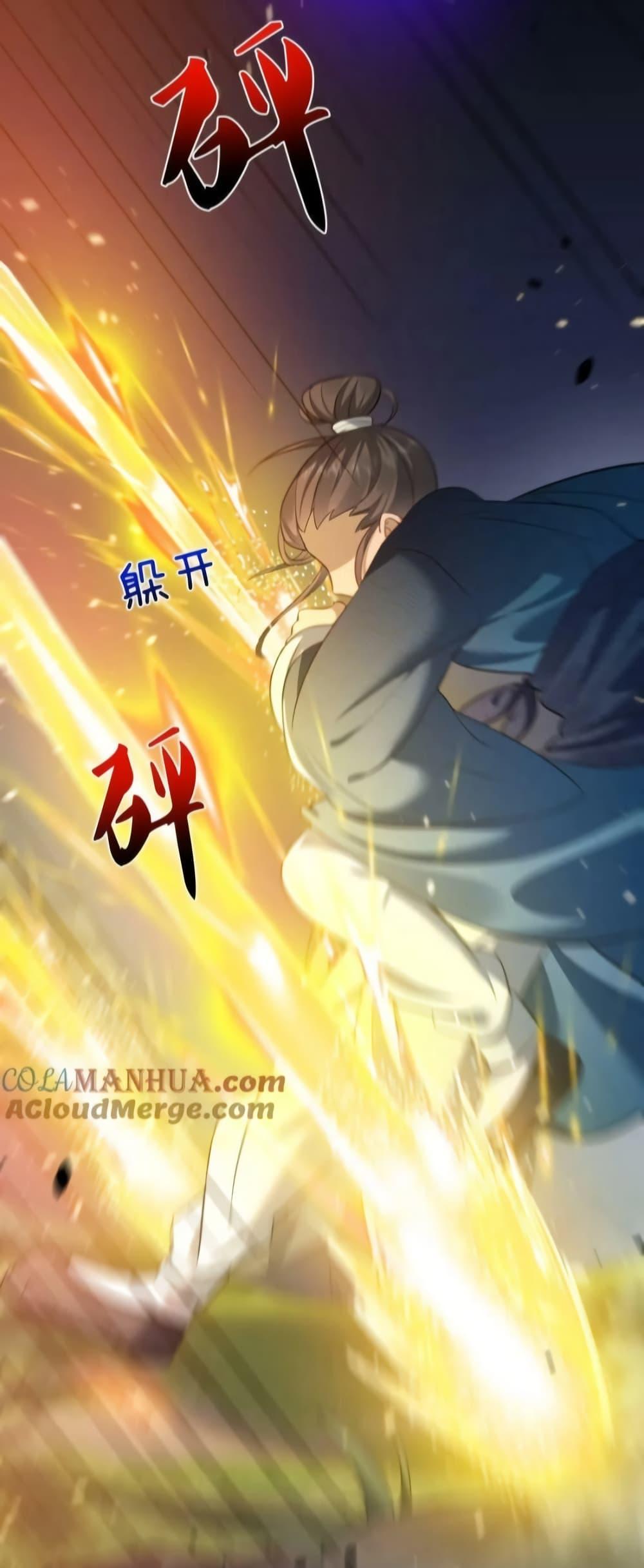 Manga-lc-com อ่านมังงะ อ่านการ์ตูน ออนไลน์ ฟรี AmIInvincible ตอนที่ 1 2 3 4 5 6 7 8 9 10 11 12 13 14 ฟรี ไม่มีโฆษณา Manga-lc - อ่าน มังงะ อ่าน การ์ตูน ออนไลน์ อ่านมังงะ ฟรี