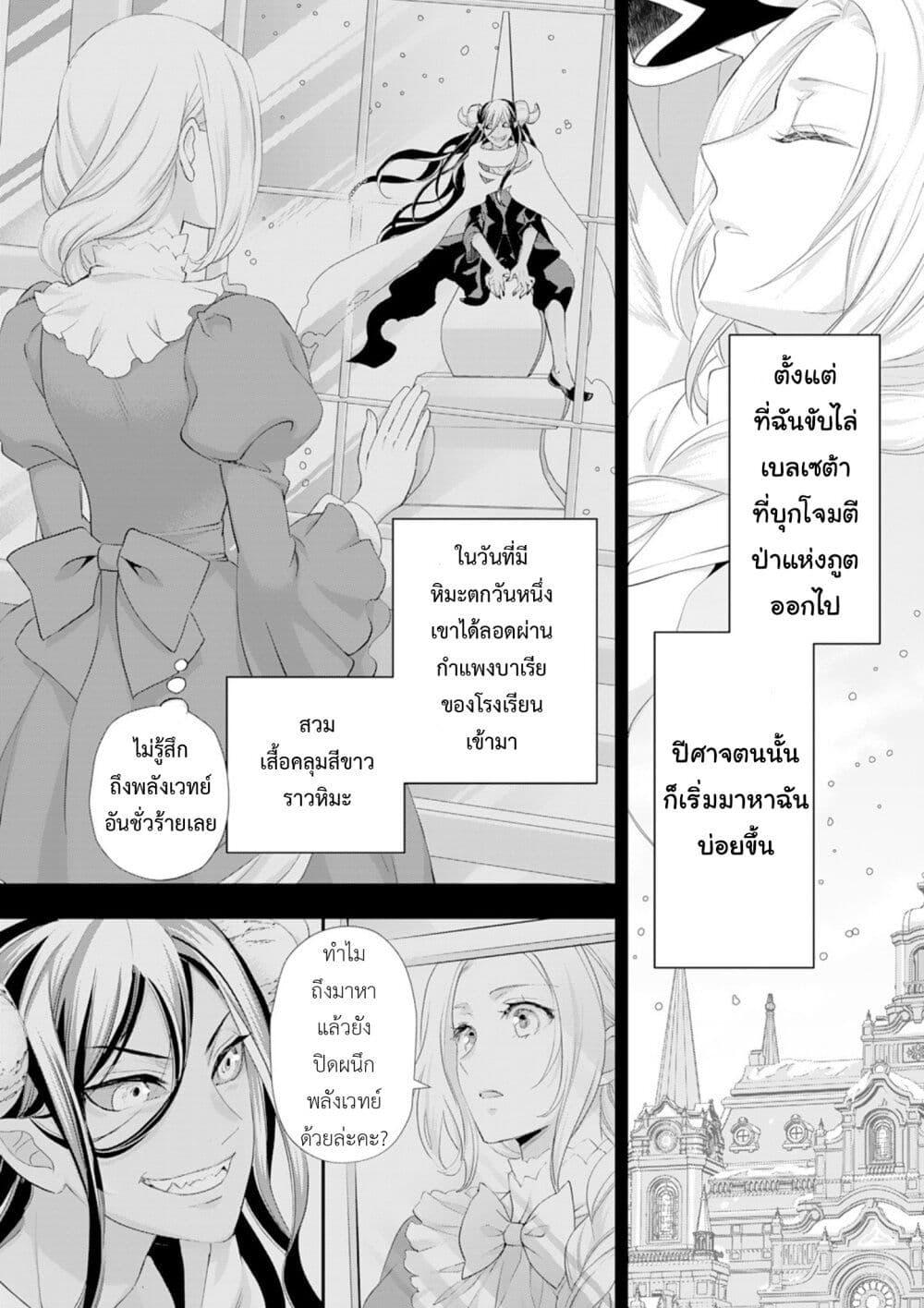 Doujin-Lc- อ่าน โดจิน มังฮวา เกาหลี ญี่ปุ่น จีน แปลไทย 38 ตอนที่ 1 2 3 4 5 6 7 8 9 10 11 12 13 14 ฟรี ไม่มีโฆษณา อ่าน โดจิน Manhwa เกาหลี ญี่ปุ่น จีน เรามีครบ คัดมาให้เน้นๆ โดจิน 18+ รับประกันความฟินโดย  Doujin Lc