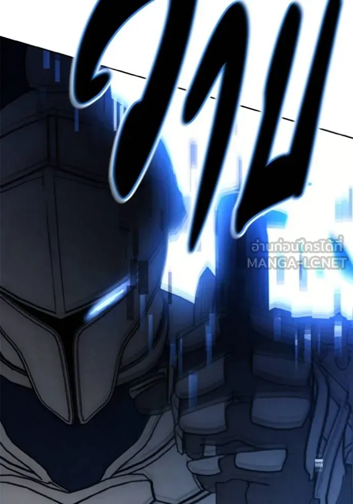 ศึกชิงบัลลังก์เทพเจ้ ตอนที่ 172 รูปที่ 111