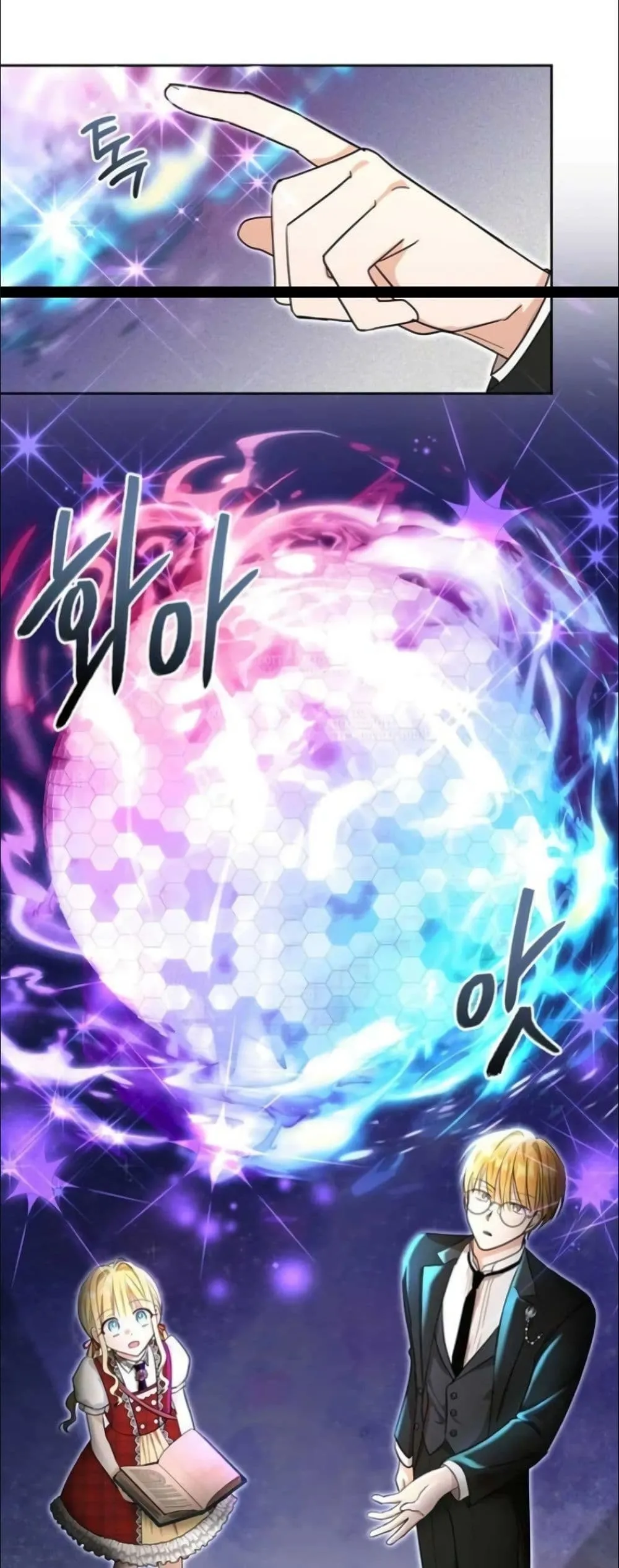 Manga-lc-com อ่านมังงะ อ่านการ์ตูน ออนไลน์ ฟรี My Once-Enemy Sister Now Cherishes Me ตอนที่ 1 2 3 4 5 6 7 8 9 10 11 12 13 14 ฟรี ไม่มีโฆษณา Manga-lc - อ่าน มังงะ อ่าน การ์ตูน ออนไลน์ อ่านมังงะ ฟรี