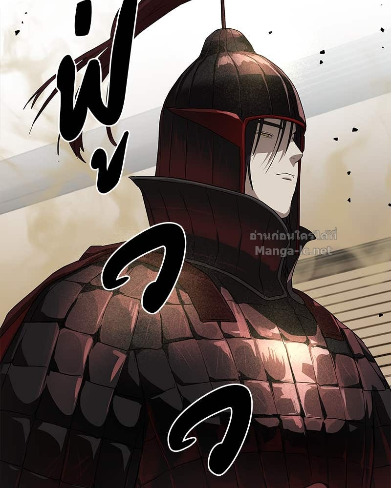 Doujin-Lc- อ่าน โดจิน มังฮวา เกาหลี ญี่ปุ่น จีน แปลไทย ข้าราชการพิเศษ ตอนที่ 1 2 3 4 5 6 7 8 9 10 11 12 13 14 ฟรี ไม่มีโฆษณา อ่าน โดจิน Manhwa เกาหลี ญี่ปุ่น จีน เรามีครบ คัดมาให้เน้นๆ โดจิน 18+ รับประกันความฟินโดย Doujin Lc