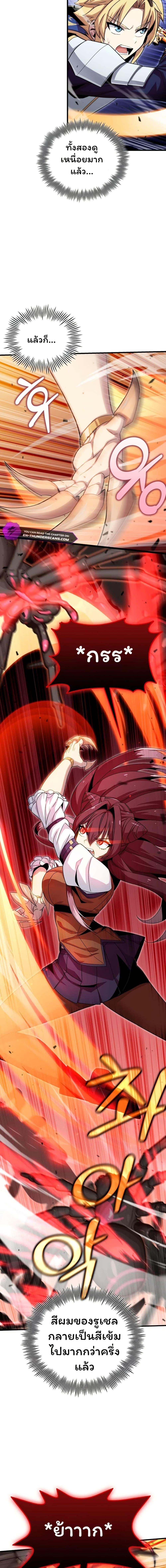 Manga-lc-com อ่านมังงะ อ่านการ์ตูน ออนไลน์ ฟรี Admission is a Waste of Time ตอนที่ 1 2 3 4 5 6 7 8 9 10 11 12 13 14 ฟรี ไม่มีโฆษณา Manga-lc - อ่าน มังงะ อ่าน การ์ตูน ออนไลน์ อ่านมังงะ ฟรี