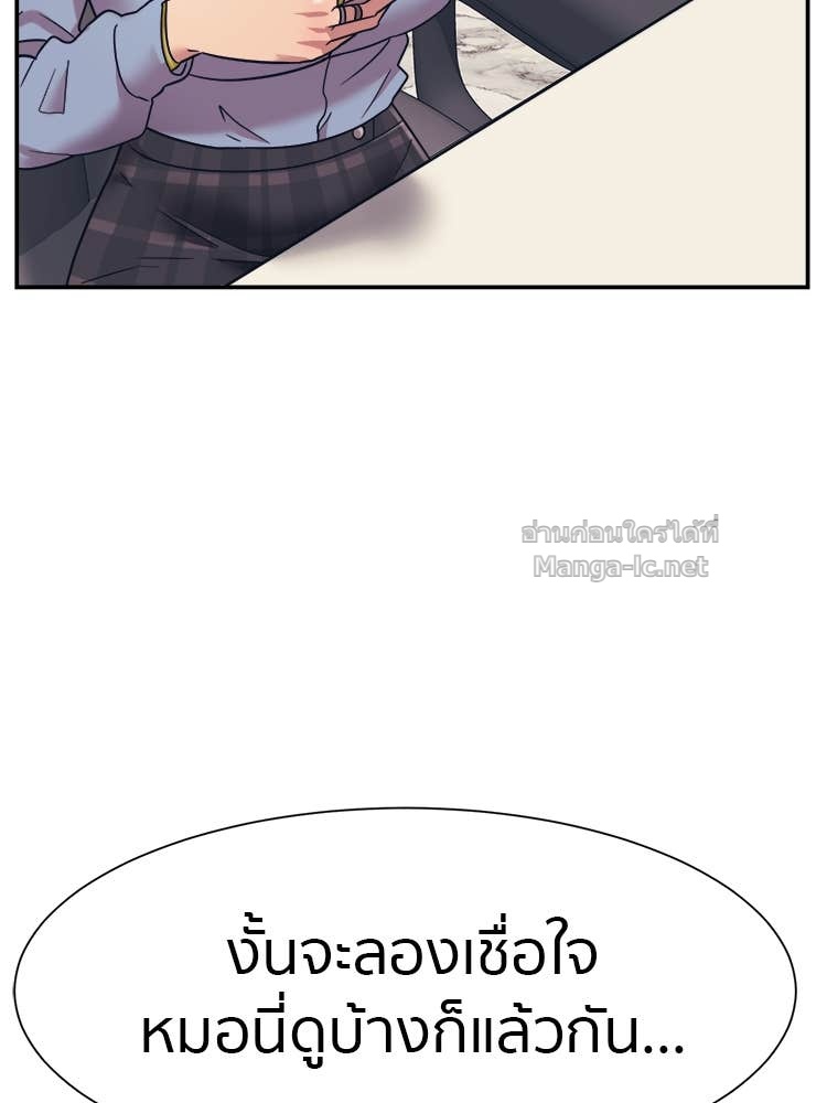 Doujin-Lc- อ่าน โดจิน มังฮวา เกาหลี ญี่ปุ่น จีน แปลไทย โคตรแกร่ง ตอนที่ 1 2 3 4 5 6 7 8 9 10 11 12 13 14 ฟรี ไม่มีโฆษณา อ่าน โดจิน Manhwa เกาหลี ญี่ปุ่น จีน เรามีครบ คัดมาให้เน้นๆ โดจิน 18+ รับประกันความฟินโดย Doujin Lc