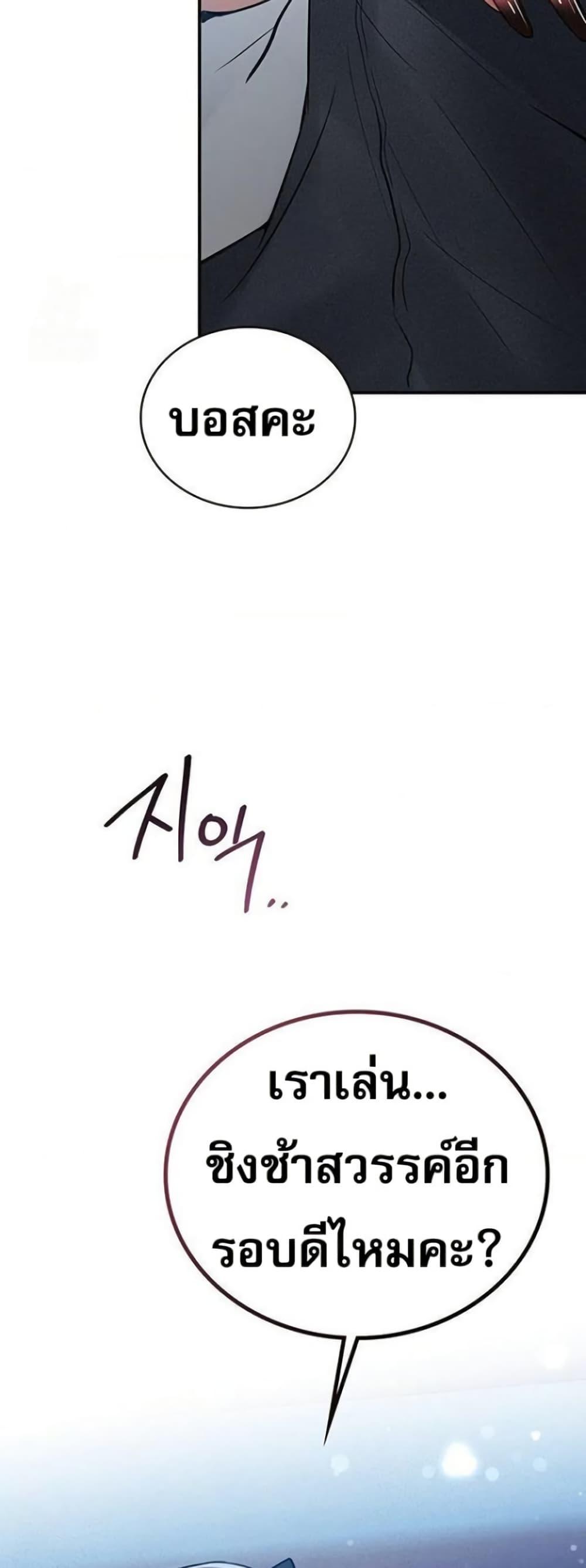 Doujin-Lc- อ่าน โดจิน มังฮวา เกาหลี ญี่ปุ่น จีน แปลไทย PC Cafe Goddess ตอนที่ 1 2 3 4 5 6 7 8 9 10 11 12 13 14 ฟรี ไม่มีโฆษณา อ่าน โดจิน Manhwa เกาหลี ญี่ปุ่น จีน เรามีครบ คัดมาให้เน้นๆ โดจิน 18+ รับประกันความฟินโดย  Doujin Lc