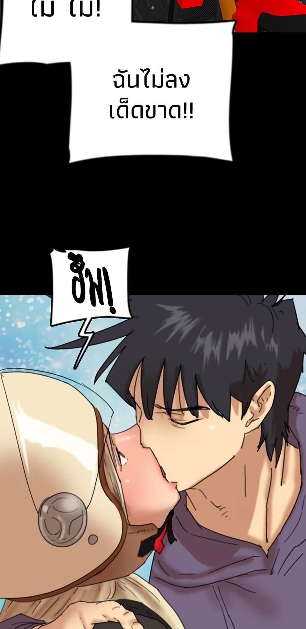 Doujin-Lc- อ่าน โดจิน มังฮวา เกาหลี ญี่ปุ่น จีน แปลไทย Daughters of Benefactors ตอนที่ 1 2 3 4 5 6 7 8 9 10 11 12 13 14 ฟรี ไม่มีโฆษณา อ่าน โดจิน Manhwa เกาหลี ญี่ปุ่น จีน เรามีครบ คัดมาให้เน้นๆ โดจิน 18+ รับประกันความฟินโดย  Doujin Lc