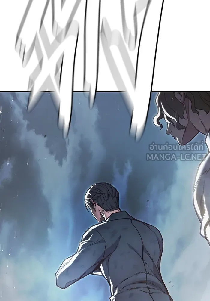 เยาวชนคนคุก ตอนที่ 28 รูปที่ 234