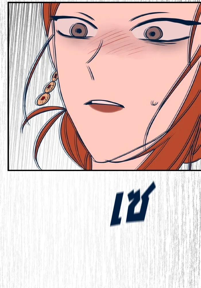 รักนี้ไม่มีรีไซเคิล ตอนที่ 32 รูปที่ 44