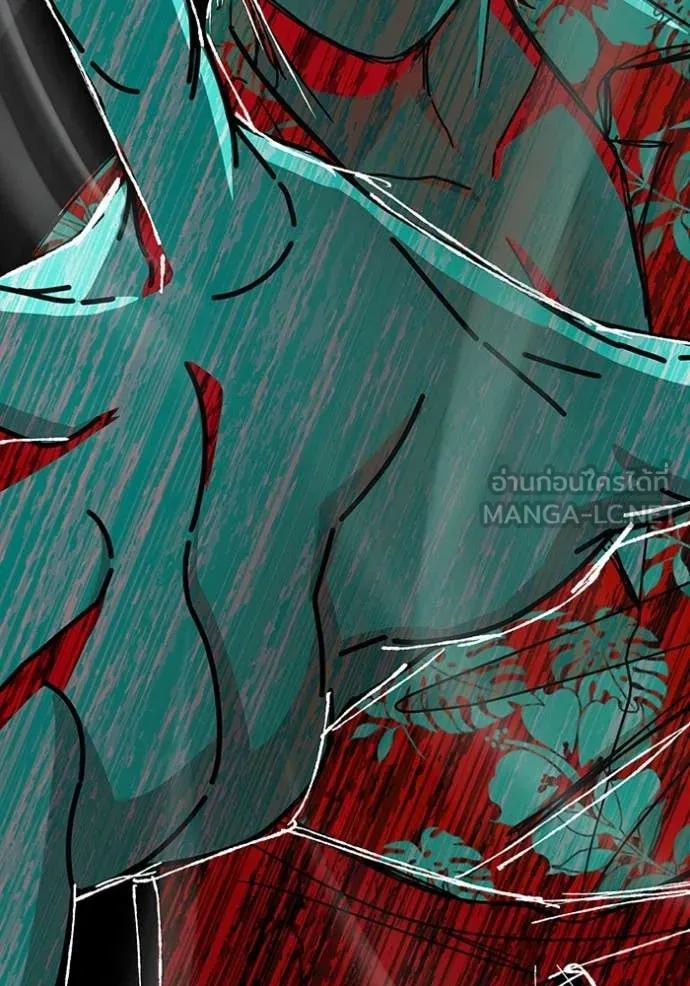 ฉันเนี่ยนะ ตอนที่ 37 รูปที่ 114