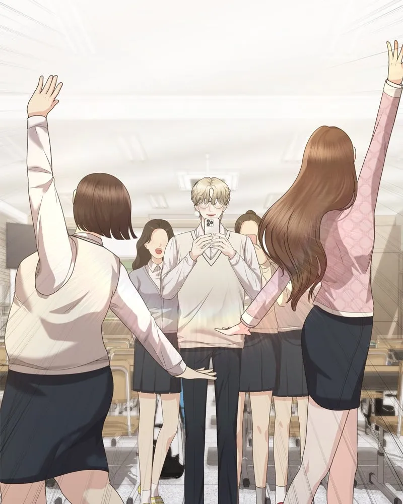 จ้า แม่คนสวย ตอนที่ 1 รูปที่ 134