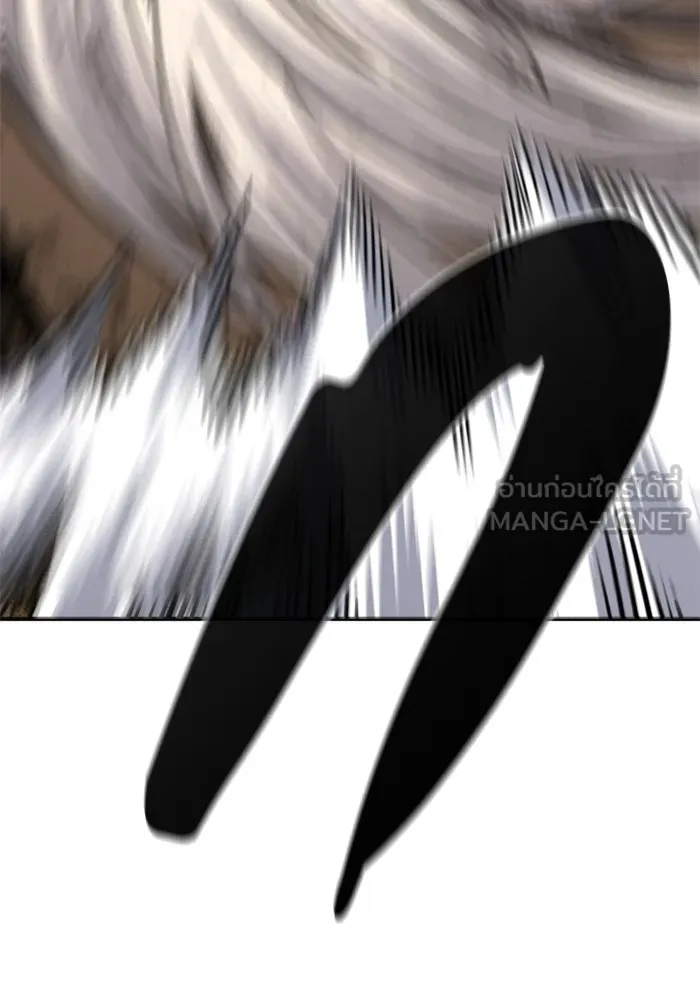 มือพิพากษา ตอนที่ 33 รูปที่ 54