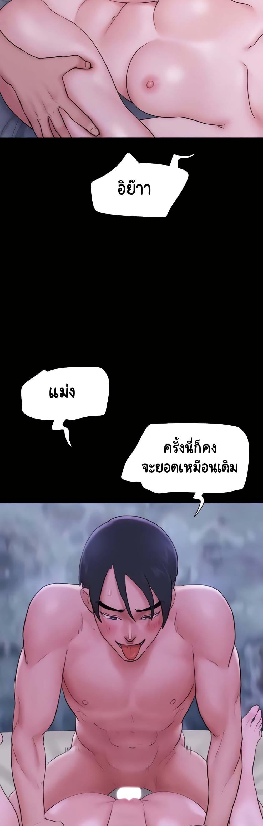 Doujin-Lc- อ่าน โดจิน มังฮวา เกาหลี ญี่ปุ่น จีน แปลไทย Soeun ตอนที่ 1 2 3 4 5 6 7 8 9 10 11 12 13 14 ฟรี ไม่มีโฆษณา อ่าน โดจิน Manhwa เกาหลี ญี่ปุ่น จีน เรามีครบ คัดมาให้เน้นๆ โดจิน 18+ รับประกันความฟินโดย  Doujin Lc