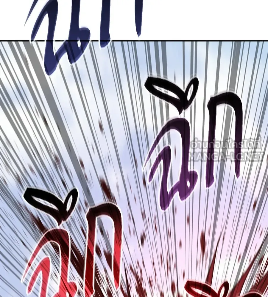 ถึกทนแทงก์แรงก์ C ตอนที่ 33 รูปที่ 180