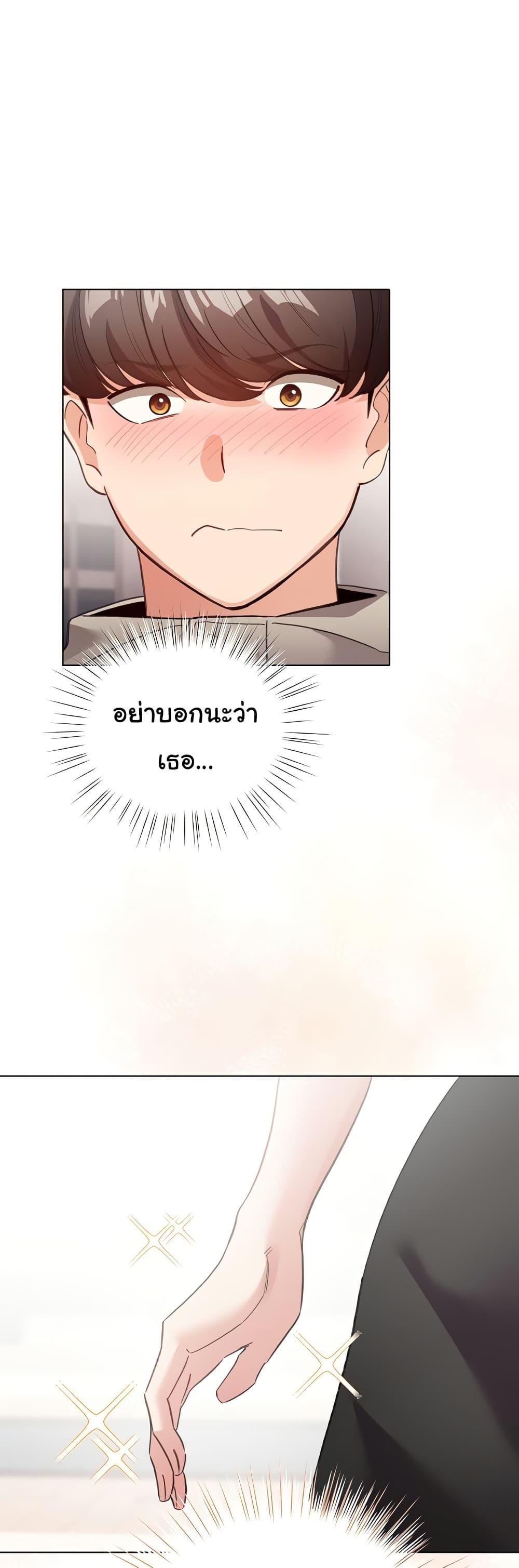 Doujin-Lc- อ่าน โดจิน มังฮวา เกาหลี ญี่ปุ่น จีน แปลไทย I Became a Pornhwa NPC ตอนที่ 1 2 3 4 5 6 7 8 9 10 11 12 13 14 ฟรี ไม่มีโฆษณา อ่าน โดจิน Manhwa เกาหลี ญี่ปุ่น จีน เรามีครบ คัดมาให้เน้นๆ โดจิน 18+ รับประกันความฟินโดย  Doujin Lc