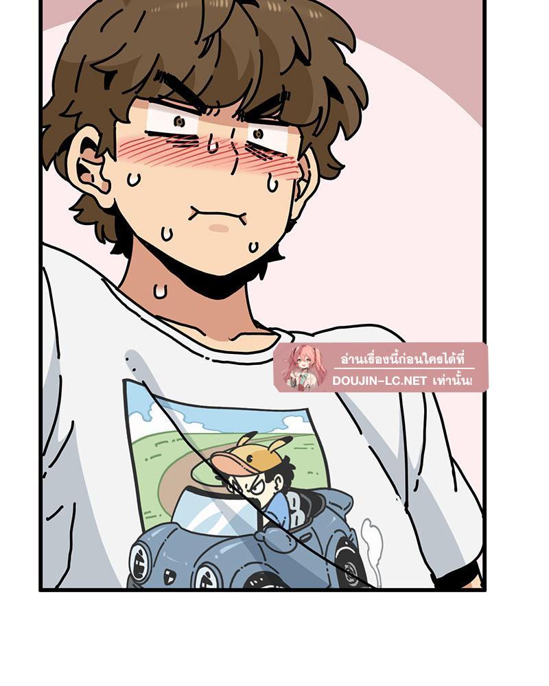 Doujin-Lc- อ่าน โดจิน มังฮวา เกาหลี ญี่ปุ่น จีน แปลไทย A Turning Point Raw ตอนที่ 1 2 3 4 5 6 7 8 9 10 11 12 13 14 ฟรี ไม่มีโฆษณา อ่าน โดจิน Manhwa เกาหลี ญี่ปุ่น จีน เรามีครบ คัดมาให้เน้นๆ โดจิน 18+ รับประกันความฟินโดย  Doujin Lc