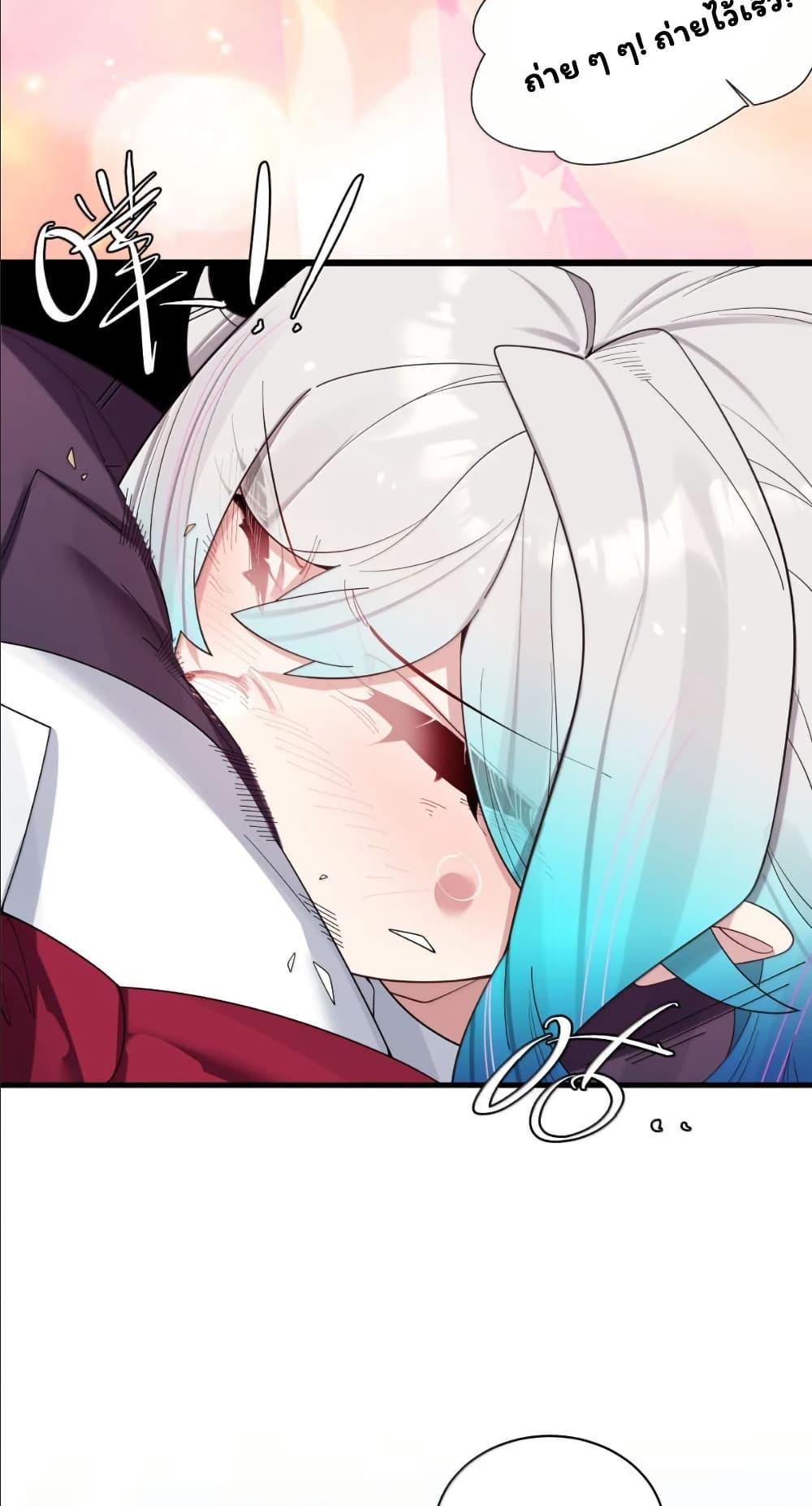 Manga-lc-com อ่านมังงะ อ่านการ์ตูน ออนไลน์ ฟรี Fake Girlfriend My Fault ตอนที่ 1 2 3 4 5 6 7 8 9 10 11 12 13 14 ฟรี ไม่มีโฆษณา Manga-lc - อ่าน มังงะ อ่าน การ์ตูน ออนไลน์ อ่านมังงะ ฟรี