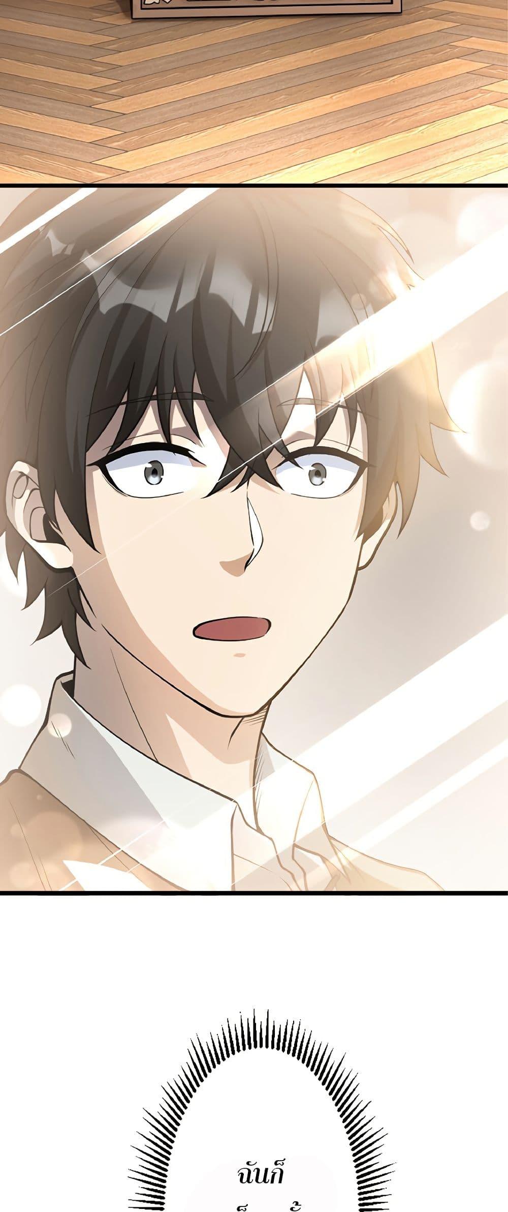 Manga-lc-com อ่านมังงะ อ่านการ์ตูน ออนไลน์ ฟรี Kiraware no Yarinaoshi ~ Yuusha ni Uragirare, Ryou Omoidatta Seijo to Inochi o Ubawareta Ore, Kako ni Modotte Subete o… ตอนที่ 1 2 3 4 5 6 7 8 9 10 11 12 13 14 ฟรี ไม่มีโฆษณา Manga-lc - อ่าน มังงะ อ่าน การ์ตูน ออนไลน์ อ่านมังงะ ฟรี