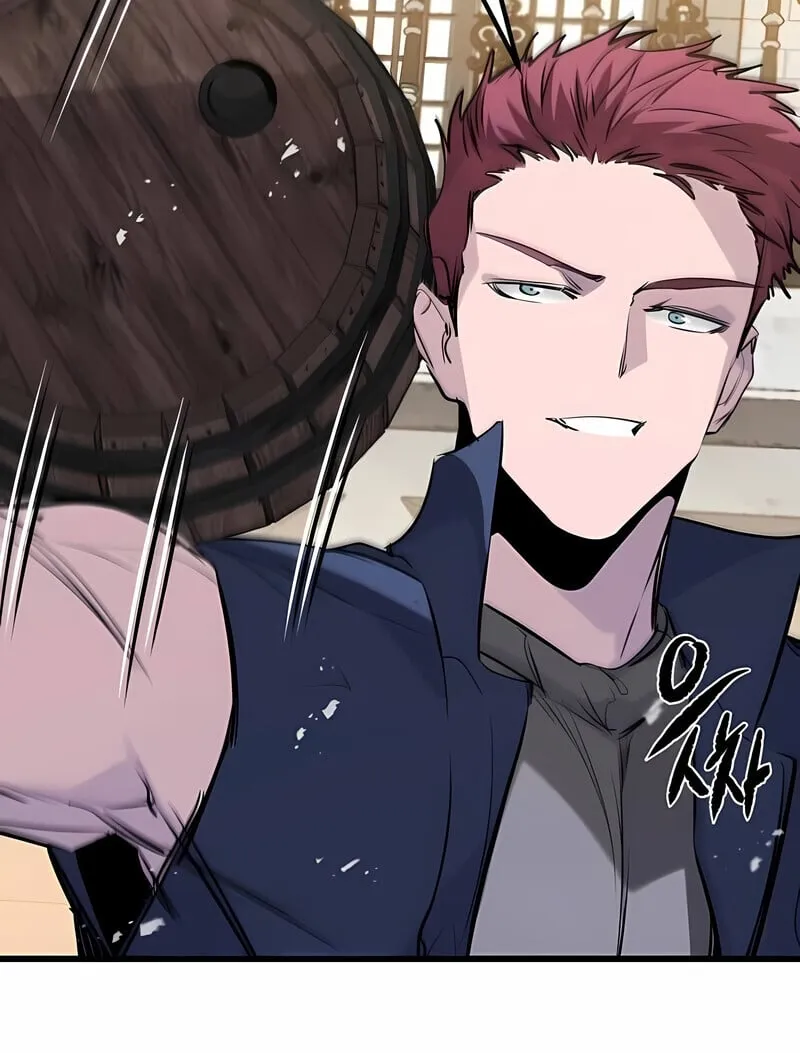 The Regressed Mercenary_s Machinations ตำนานราชาแห_งทหารร_บจ_าง ตอนที่ ตอนที่ 53 รูปที่ 79