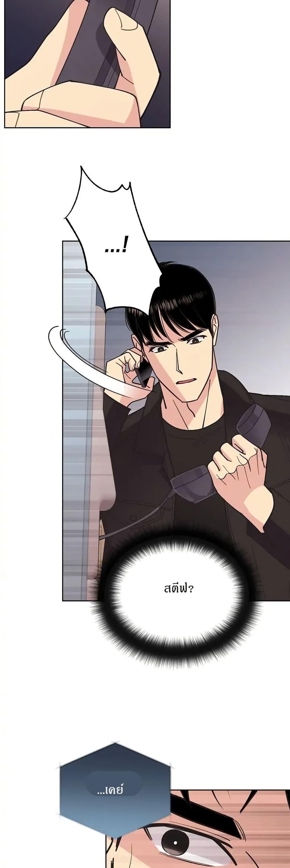 Manga-lc-com อ่านมังงะ อ่านการ์ตูน ออนไลน์ ฟรี Dear Benjamin ตอนที่ 1 2 3 4 5 6 7 8 9 10 11 12 13 14 ฟรี ไม่มีโฆษณา Manga-lc - อ่าน มังงะ อ่าน การ์ตูน ออนไลน์ อ่านมังงะ ฟรี