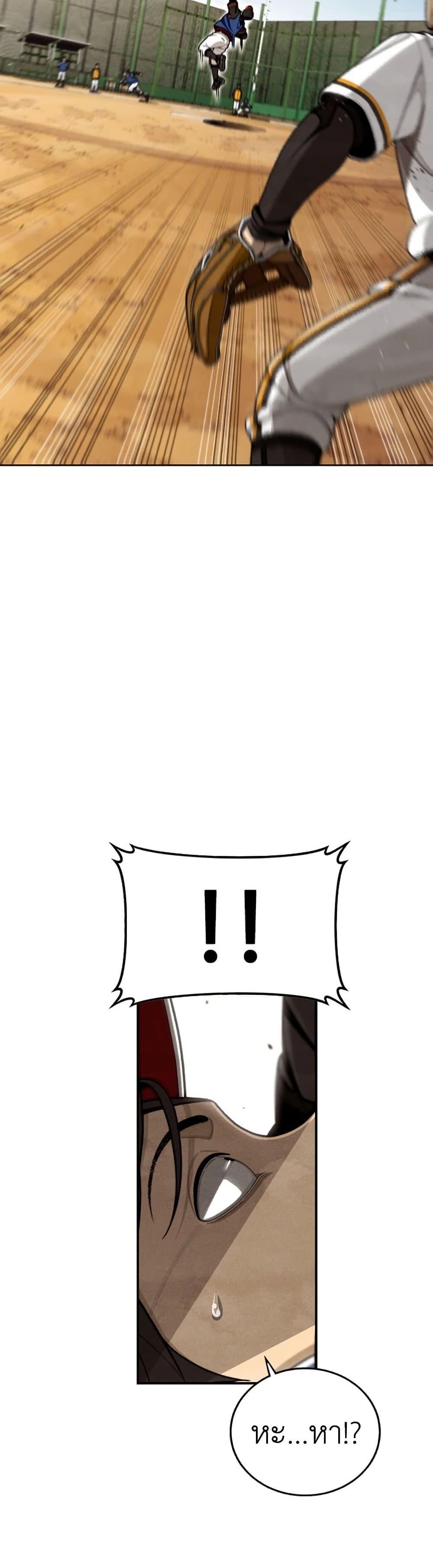 Manga-lc-com อ่านมังงะ อ่านการ์ตูน ออนไลน์ ฟรี Not Over ตอนที่ 1 2 3 4 5 6 7 8 9 10 11 12 13 14 ฟรี ไม่มีโฆษณา Manga-lc - อ่าน มังงะ อ่าน การ์ตูน ออนไลน์ อ่านมังงะ ฟรี